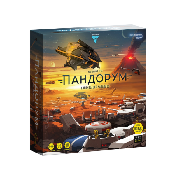 

Настольная игра Cosmodrome Games "Пандорум", игроков: 2 - 4 (52029), "Пандорум"