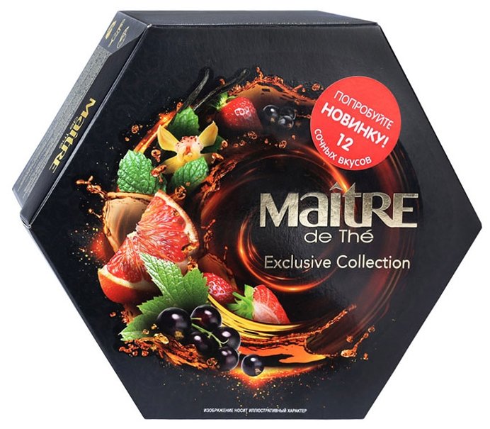 Чай в пакетиках черный/зеленый Maitre de The Exclusive Collection, 60шт.x2г, ассорти (бак301)