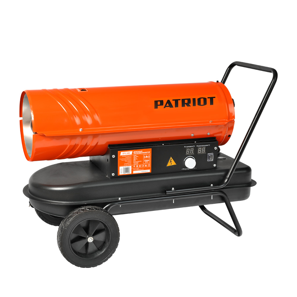 

Тепловая пушка дизельная 600м² 0.18кВт, 588 м³/час, 220/230 В, PATRIOT DTС 228 (633703023), Оранжевый, DTС 228