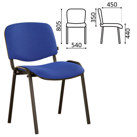 Стул офисный Brabix Iso CF-005, синий
