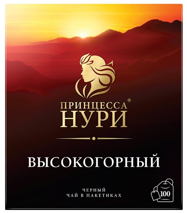 Чай в пакетиках черный Принцесса Нури Высокогорный, 100шт.x2г (0201-18-А6)