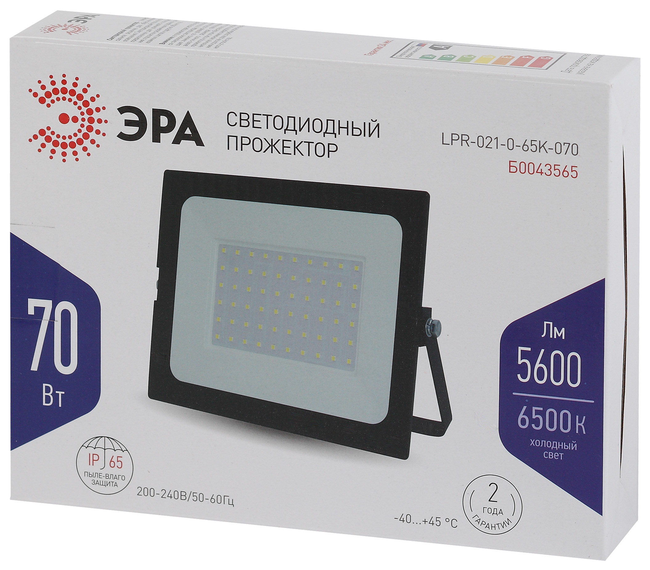 

Прожектор светодиодный Эра LPR-021-0-65K-070, 70Вт, 5600лм, 6500, Ra:75, IP65, черный (Б0043565), LPR-021-0-65K-070