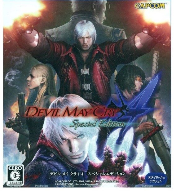 Ключ активации для PC Devil May Cry 4 Special Edition