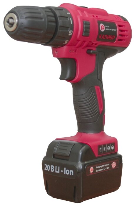 

Шуруповерт КАЛИБР ДА-20, аккумуляторный, 30 Н·м, 1250 об/мин, 20V, 2 А·ч, Li-Ion, два акб, быстрозажимной патрон, кейс, 2.3кг, ДА-20