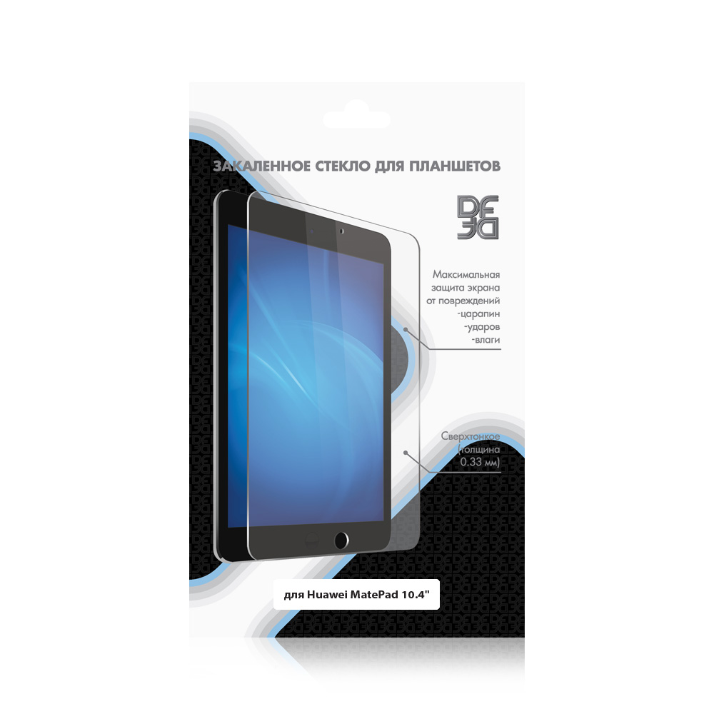 

Защитное стекло DF для экрана планшета Huawei MatePad 10.4"(hwSteel-51)
