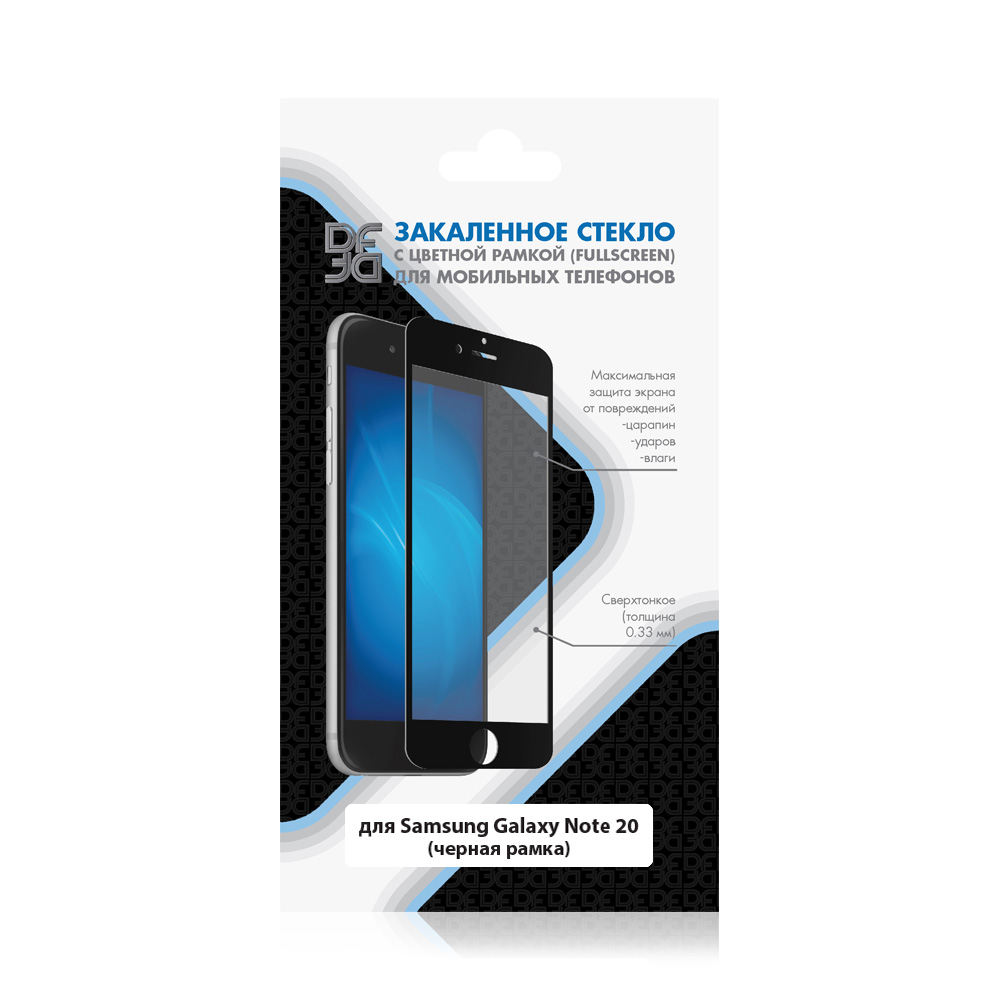 

Защитное стекло DF для экрана планшета Samsung Galaxy Tab Active 2 8.0 (SM-T395) (DF sSteel-74)