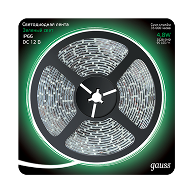 

Лента светодиодная LED 2835/60-SMD, 5м, SMD 2835, 4.8Вт на метр, 12V, зеленый, IP66 Gauss (311000605), LED 2835/60-SMD