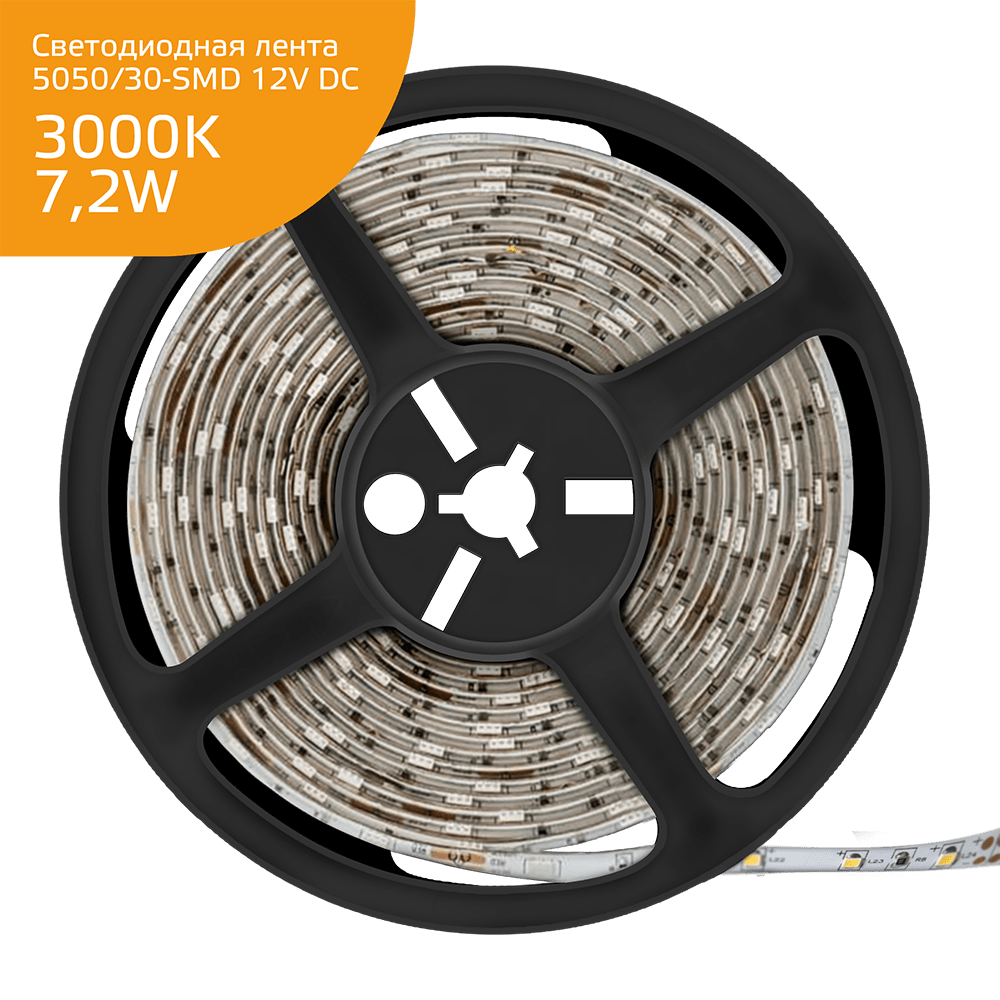 

Лента светодиодная LED 5050/30-SMD, 5м, SMD 5050, 7.2Вт на метр, 12V, 3000K, теплый белый, IP66 Gauss (356000107), LED 5050/30-SMD