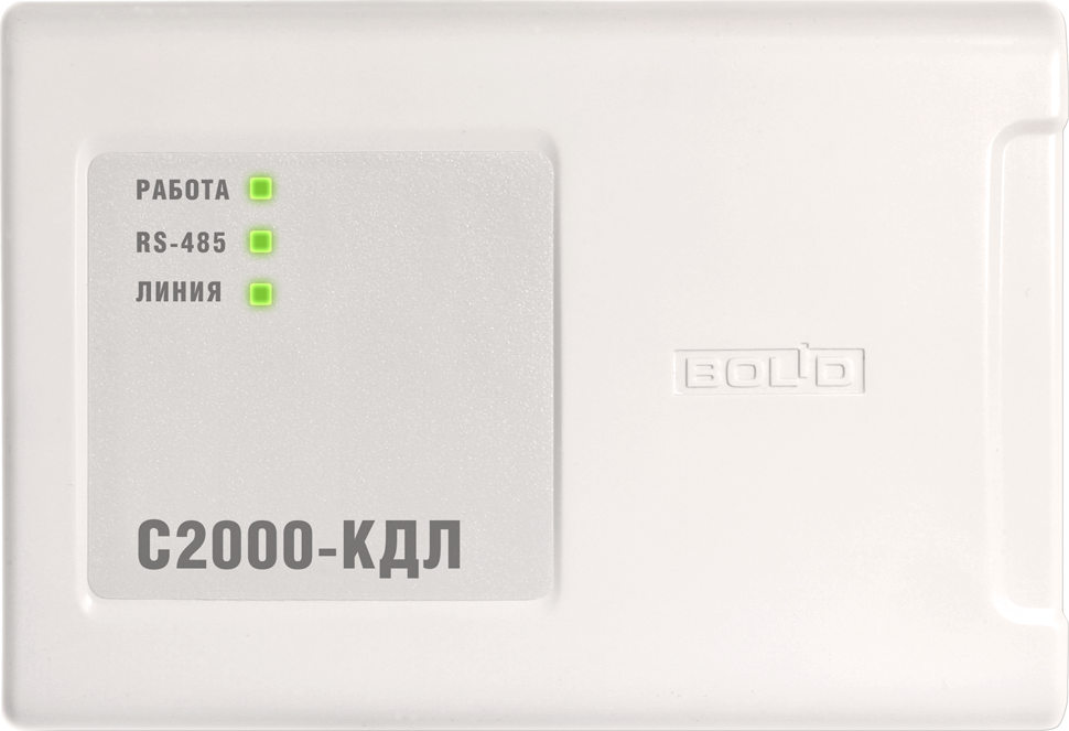 Контроллер двухпроводной линии связи BOLID С2000-КДЛ