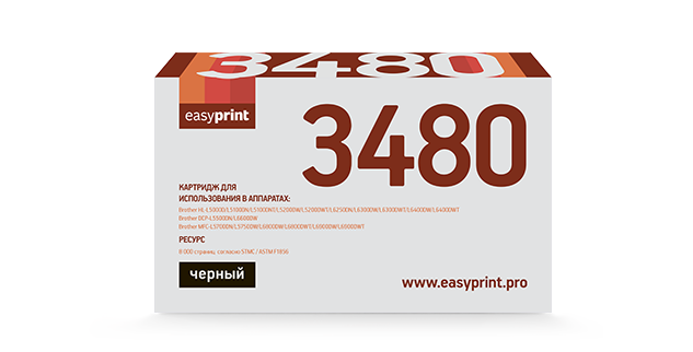 

Картридж лазерный EasyPrint LB-3480 (TN-3480), черный, 8000 страниц, совместимый, для Brother HL-L5000/5100/5200/6200/6300/6400/DCP-L5500/ 5600/6600/ MFC-L5700/6700/6800/6900