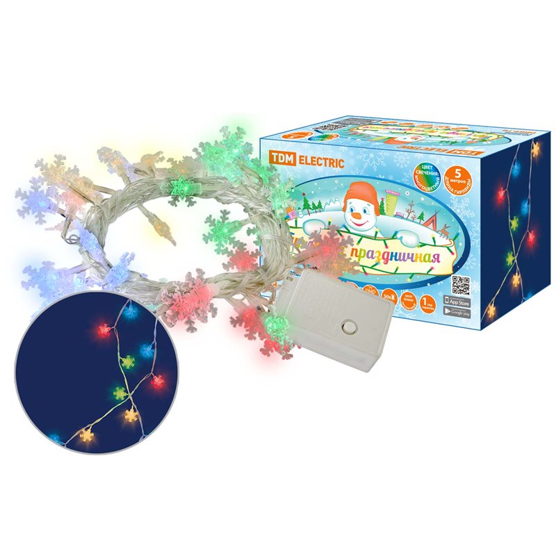 

Гирлянда TDM Снежинки светодиодная нить, ламп: 50 шт., 5 м, режимов: 8, разноцветный (SQ0361-0047), Снежинки