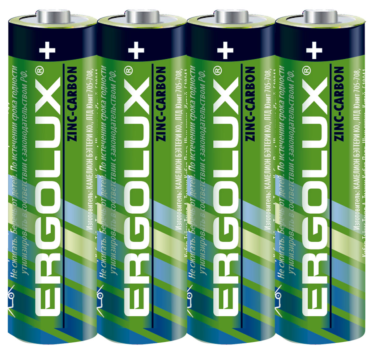 Батарейка Ergolux, AA (LR06/15А), 1.5V, 4 шт