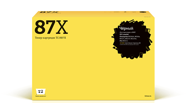 

Картридж лазерный T2 TC-H87X (87X/CF287X), черный, 18000 страниц, совместимый для LJ E M506dn / M506x / M527dn / M527f / M527c, LJ P M501n с чипом