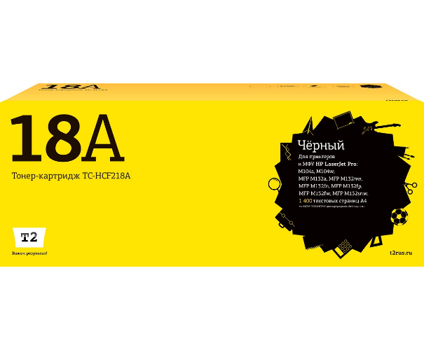 

Картридж лазерный T2 TC-HCF218A (18A/CF218A), черный, 1400 страниц, совместимый для LJ Pro M104a/M104w/M132a/M132fn/M132fw/M132nw