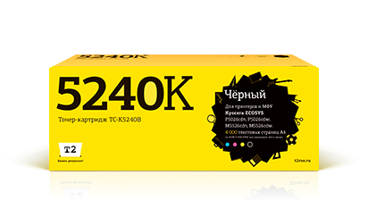 

Картридж лазерный T2 TC-K5240B (TK-5240K), черный, 4000 страниц, совместимый для Kyocera ECOSYS Р5026cdn/Р5026cdw/M5526cdn/M5526cdw с чипом