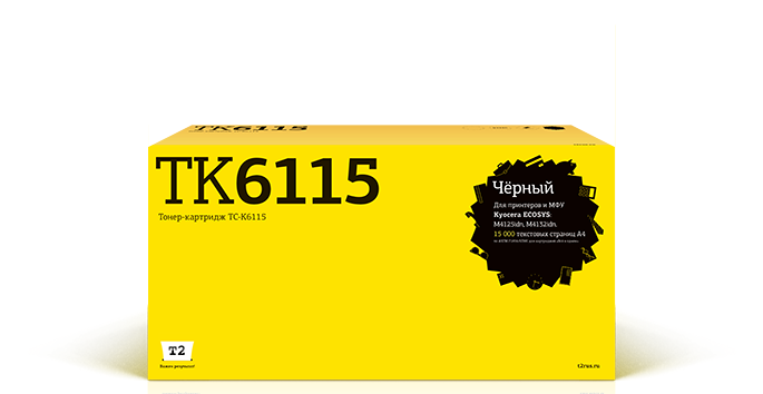 

Картридж лазерный T2 TC-K6115 (TK-6115), черный, 15000 страниц, совместимый для Kyocera Ecosys M4125idn/M4132idn