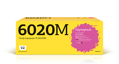 

Картридж лазерный T2 TC-X6020M (106R02761), пурпурный, 1000 страниц, совместимый для Xerox Phaser 6020/6022/WorkCentre 6025/6027