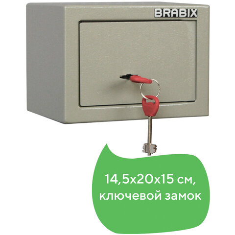 

Сейф мебельный 145мм x 200мм x 150мм, 3кг, замков: 1/ключевой, BRABIX Dm D-14m, Серый, D-14m