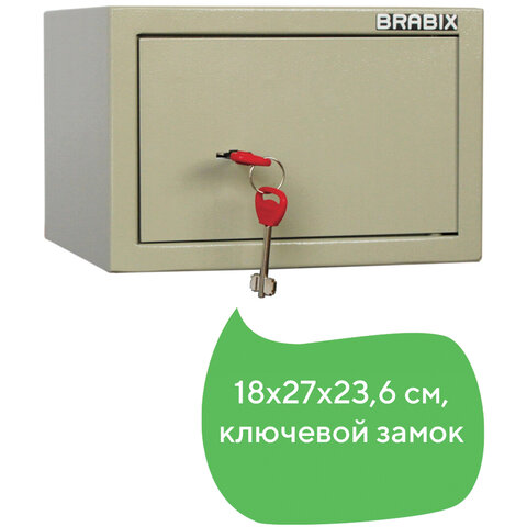 

Сейф мебельный 180мм x 270мм x 236мм, 5кг, замков: 1/ключевой, BRABIX Dm D-18m, Серый, D-18m
