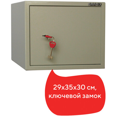 

Сейф мебельный 290мм x 350мм x 300мм, 9кг, замков: 1/ключевой, 1 полка, BRABIX Dm D-29m, Серый, D-29m