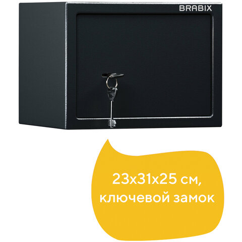 

Сейф мебельный 230мм x 310мм x 250мм, 5.5кг, замков: 1/ключевой, BRABIX SF 230KL (S103BR211514), Черный, 230KL