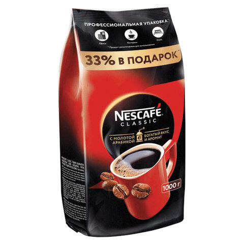 

Кофе растворимый NESCAFE Classic 1 кг, мягкая упаковка (12315663), Classic