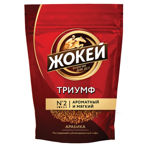 

Кофе растворимый ЖОКЕЙ Триумф 150г, мягкая упаковка, сублимированный (1000-14), Триумф