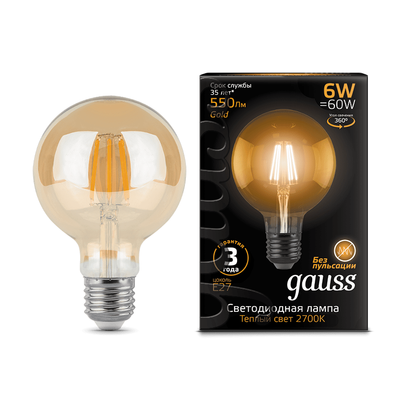 

Лампа светодиодная E27 шар, 6Вт, 2400K / теплый свет, 550лм, филаментная, Gauss Filament (105802006)
