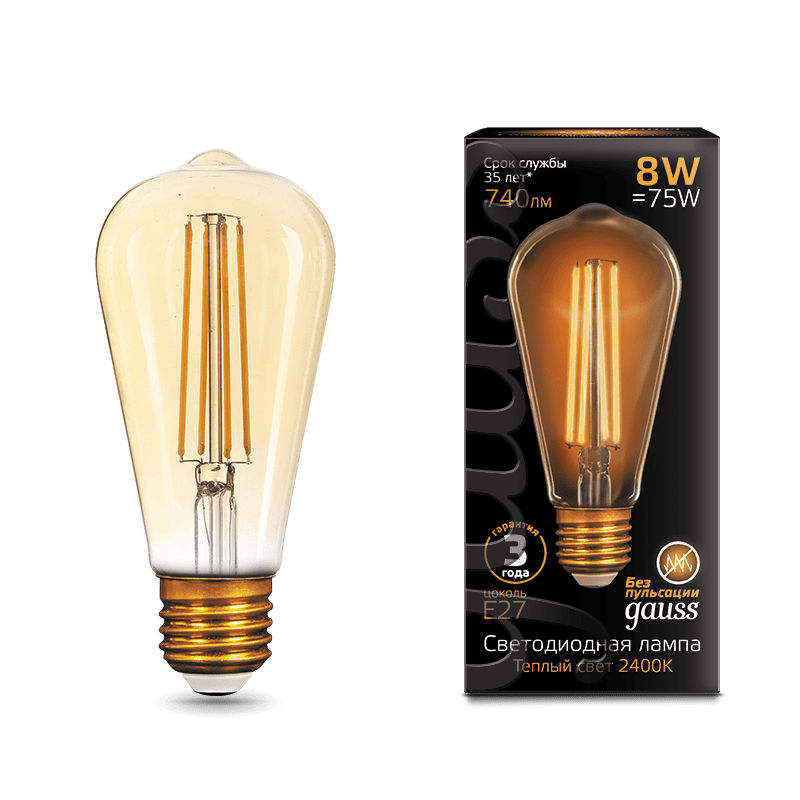 

Лампа светодиодная E27 -/ST64, 8Вт, 2400K / теплый свет, 740лм, филаментная, Gauss Filament (157802008)