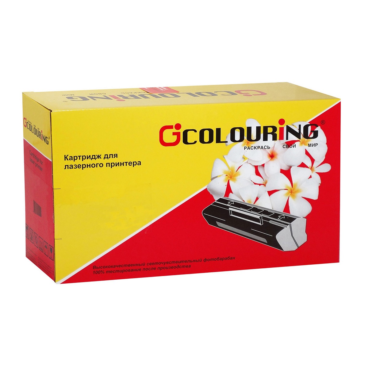 

Картридж лазерный Colouring CG_CE505X/CF280X/719H/720, черный, 6500 страниц, совместимый для LJ P2055/P2055d/P2055dn/LJ Pro M401/M401dne/M401a/M401d/M401dn/M401dw/M425/M425dn/M425dw/Canon i-SENSYS LBP251/LBP252/LBP253/LBP6300/LBP6310/LBP6650/LBP6670/LBP66