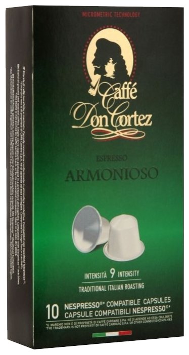 

Капсулы кофе/эспрессо Don Cortez Armonioso, 10 порций/10 капсул, Nespresso, Armonioso