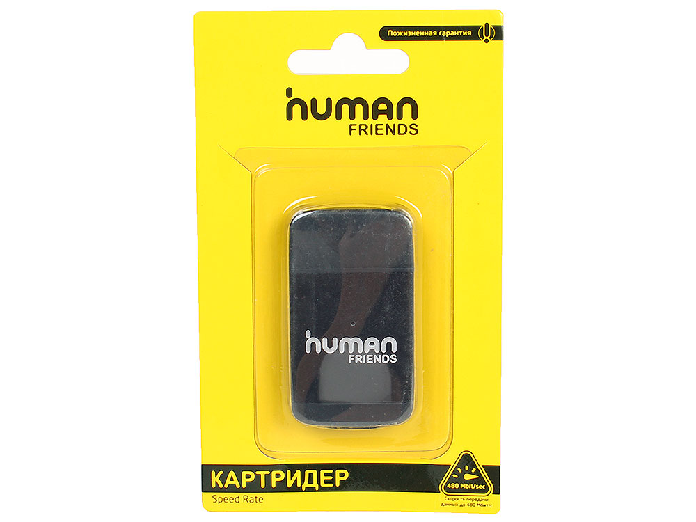 Картридер картридер CBR Multi Black, Micro MS (M2), microSD, T-flash, SD, MMC, SDHC, DV, MS, MS Pro, MS Pro Duo, USB 2.0, черный