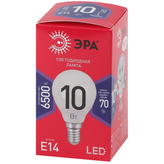

Лампа светодиодная E14 шар/P45, 10Вт, 6500K / холодный свет, 800лм, ЭРА LED P45-10W-865-E14 R (Б0045354), LED P45-10W-865-E14 R
