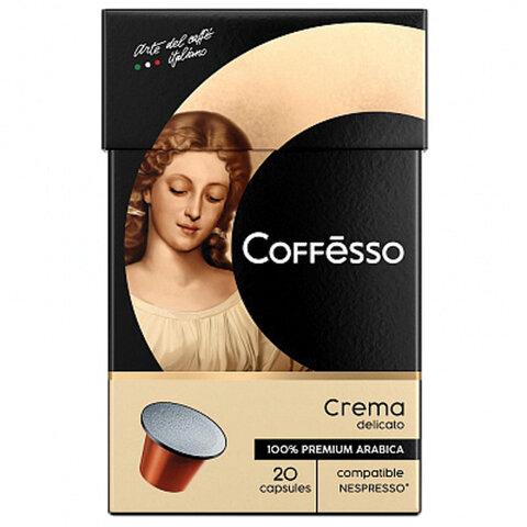 

Капсулы кофе/эспрессо COFFESSO Crema Delicato, 20 порций/20 капсул, 40 мл, Nespresso (101229), Crema Delicato