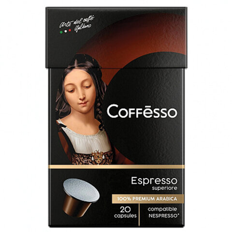 

Капсулы кофе/эспрессо COFFESSO Espresso Superiore, 20 порций/20 капсул, 40 мл, Nespresso (101230), Espresso Superiore