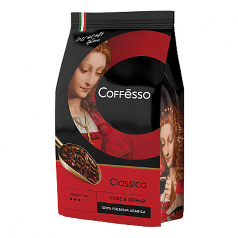 Кофе в зернах COFFESSO Classico Italiano 1 кг, средняя обжарка, 100% арабика (100895)