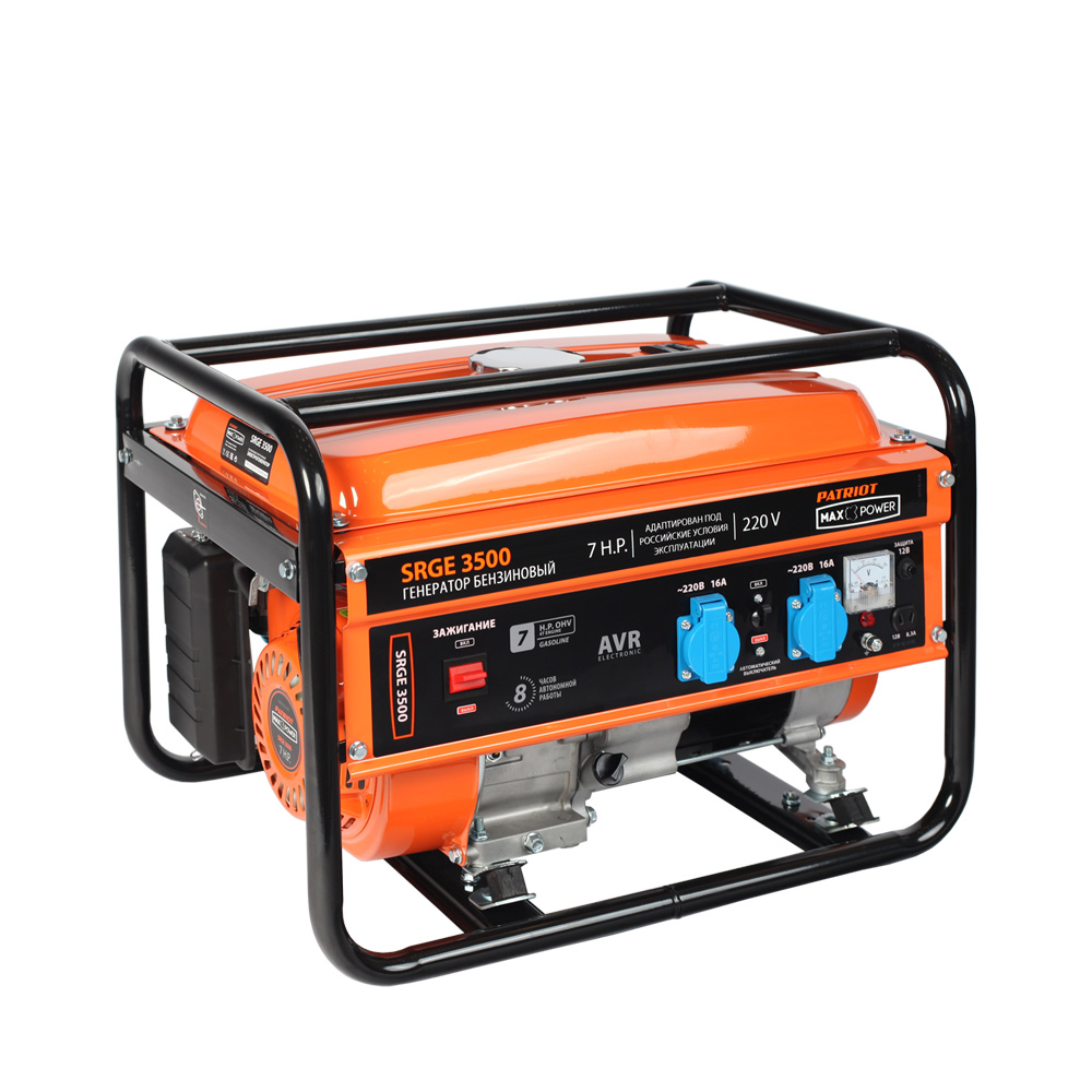 Электрогенератор PATRIOT Max Power SRGE 3500, 7 л.с., 2.8 кВт