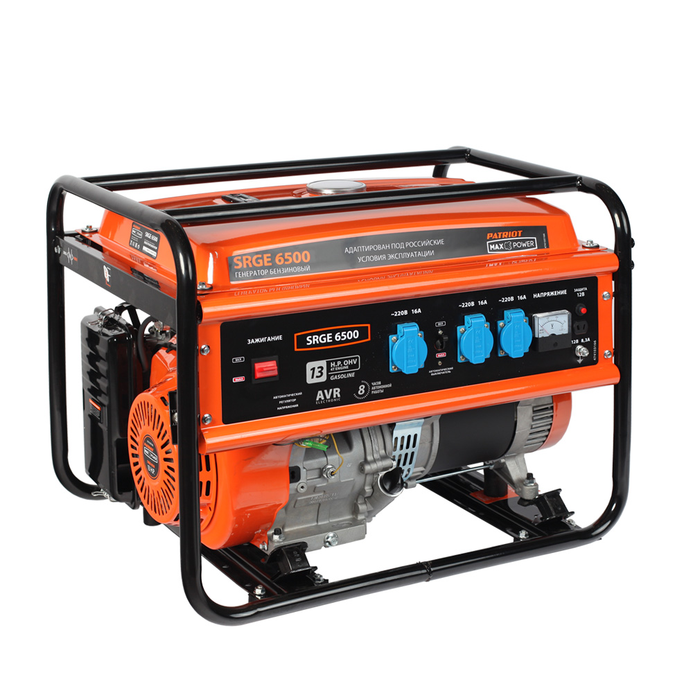 

Электрогенератор PATRIOT Max Power SRGE 6500, однофазный, синхронный, бензиновый, 13 л.с., 5.5кВт, 2xEURO 16A + 1x220В 32A (474103166), Max Power SRGE 6500