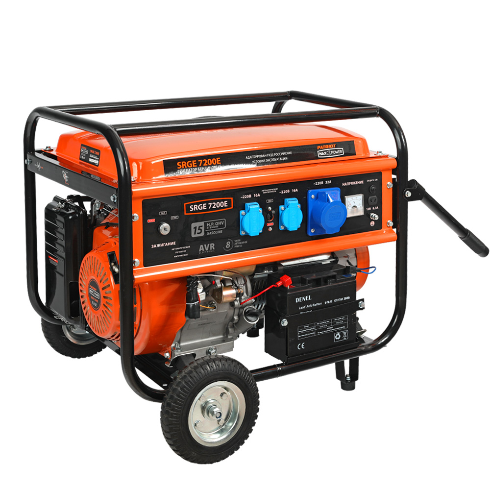Электрогенератор PATRIOT Max Power SRGE 7200E, 7 л.с., 6.5 кВт