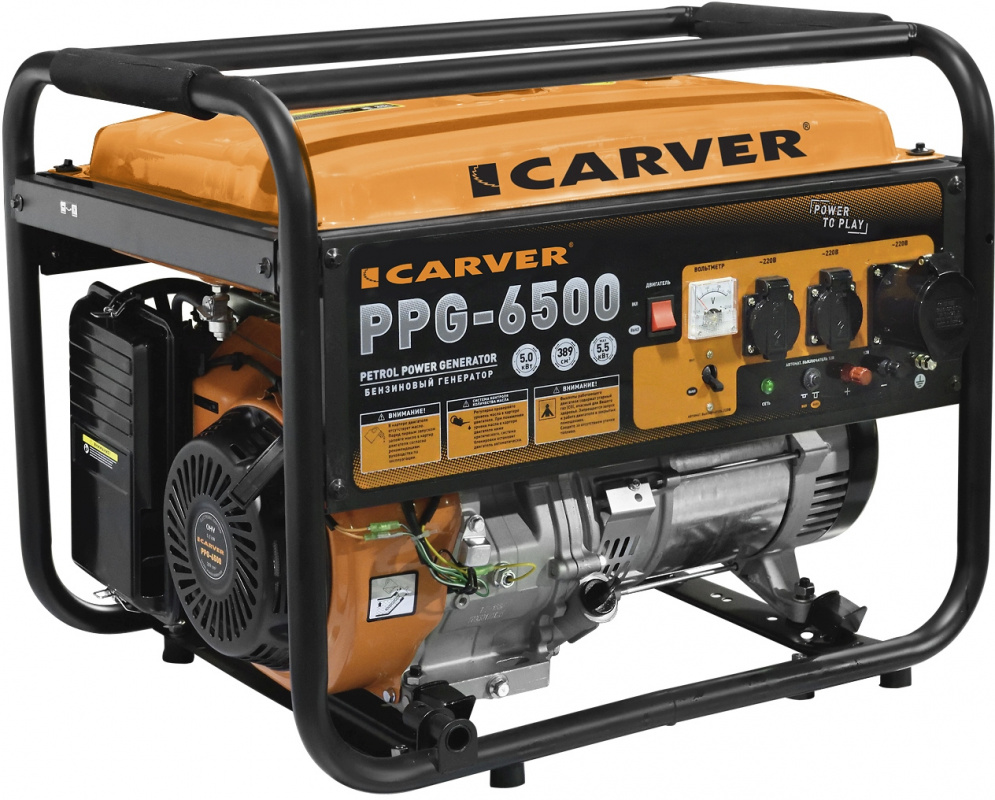 Электрогенератор Carver PPG- 6500, 13 л.с., 5.5 кВт