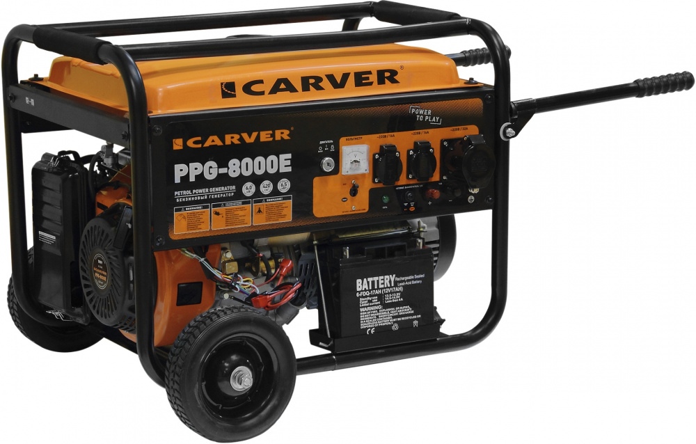 Электрогенератор Carver PPG- 8000Е, 15 л.с., 6.5 кВт