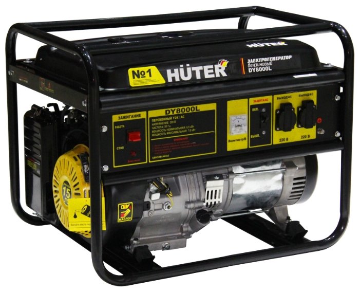 Электрогенератор Huter DY8000L, 15 л.с., 7 кВт