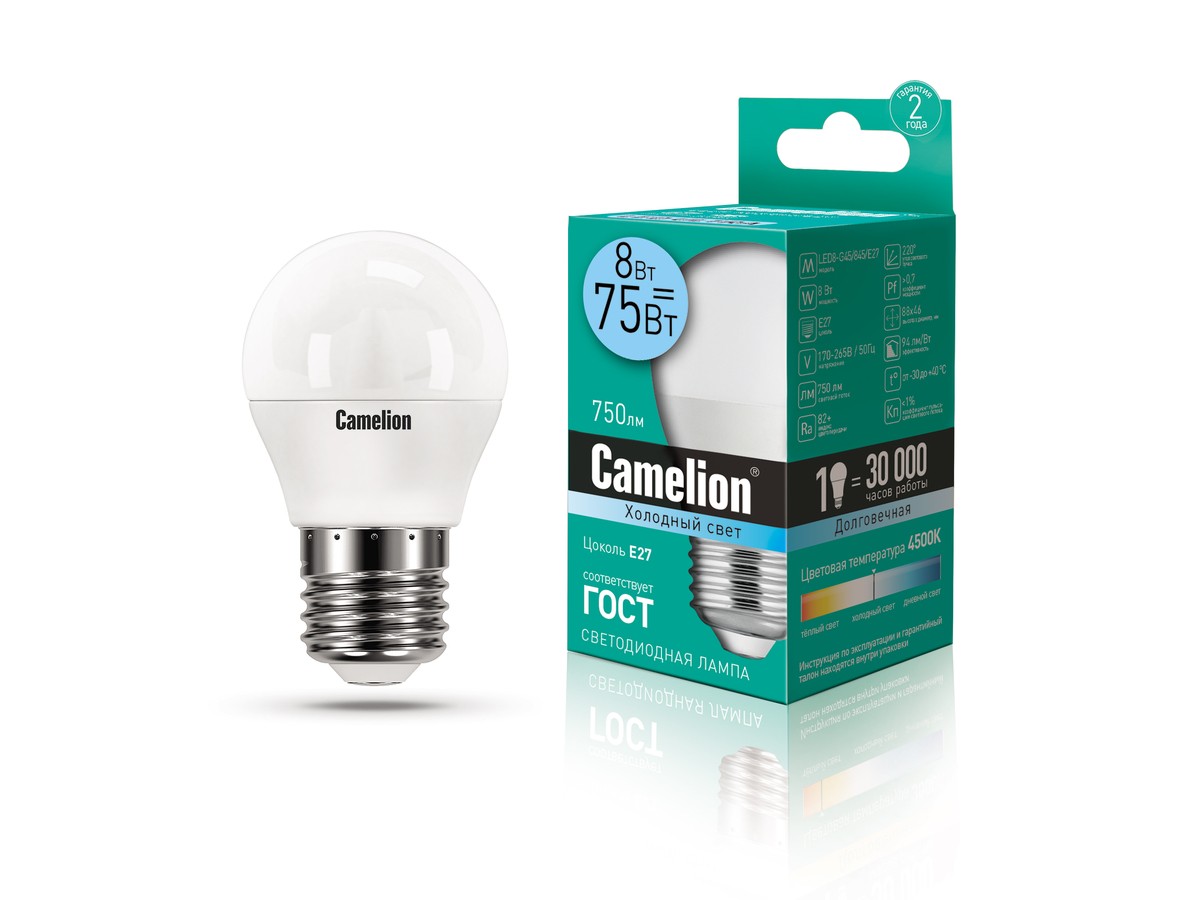 

Лампа светодиодная E27 шар/G45, 75Вт, 4500K / холодный свет, 750лм, Camelion LED8-G45/845/E27 (12394), LED8-G45/845/E27