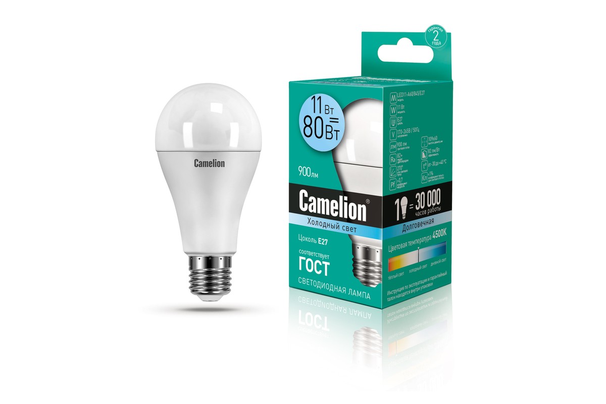 

Лампа светодиодная E27 груша/A60, 11Вт, 4500K / холодный свет, 900лм, Camelion LED11-A60/845/E27 (12036), LED11-A60/845/E27