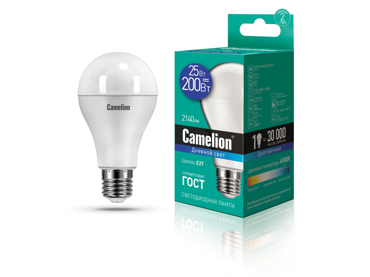 

Лампа светодиодная E27 груша/A65, 25Вт, 6500K / дневной, 2140лм, Camelion LED25-A65/865/E27 (13573), LED25-A65/865/E27