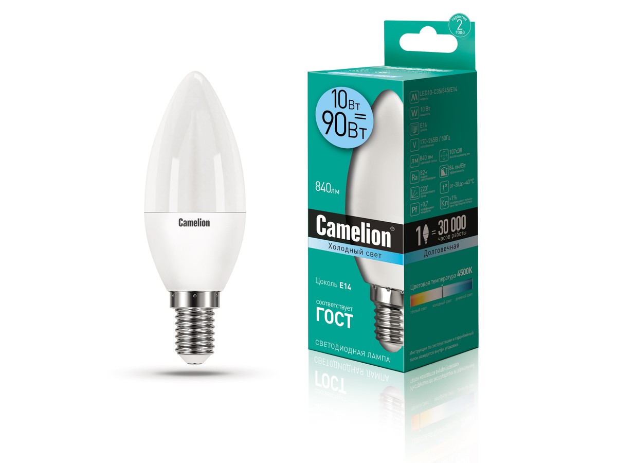 

Лампа светодиодная E14 свеча/C35, 10Вт, 4500K / холодный свет, 840лм, Camelion LED10-C35/845/E14 (13561), LED10-C35/845/E14