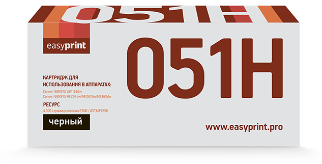 

Картридж лазерный EasyPrint LC-051H (051H/2169C002), черный, 4100 страниц, совместимый, для Canon i-SENSYS LBP162dw/MF264dw/MF267dw/MF269dw с чипом