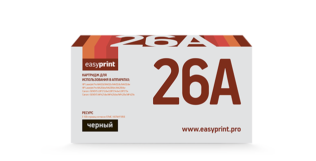 

Картридж лазерный EasyPrint LH-CF226A U (26A/052/CF226A/2199C002), черный, 3100 страниц, совместимый для LJ Pro M402/M426; LBP212/214/215/MF421/426/428/429