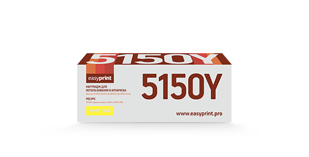 

Картридж лазерный EasyPrint LK-5150Y (TK-5150Y/1T02NSANL0), желтый, 10000 страниц, совместимый, для Kyocera ECOSYS M6035cidn/M6535cidn/P6035cdn, с чипом