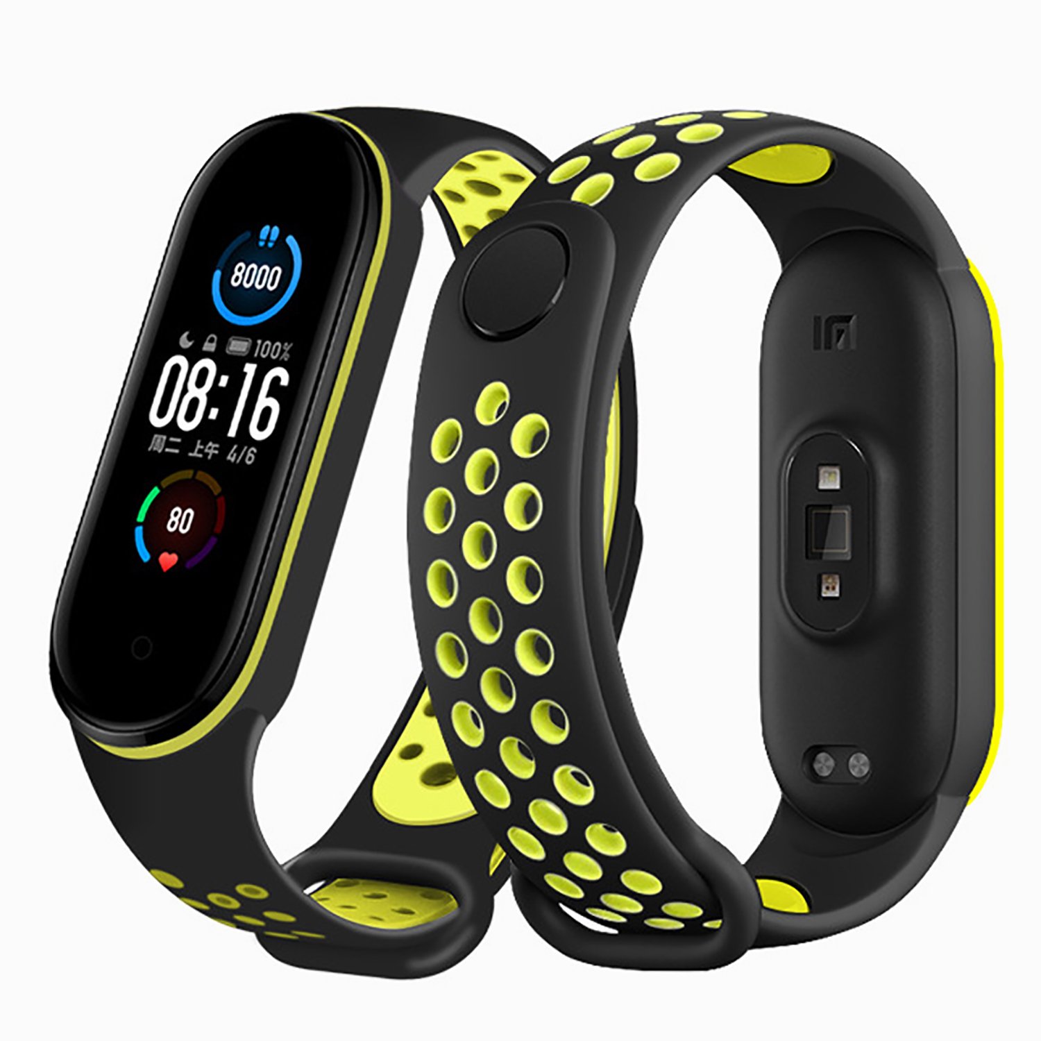 Браслет Xiaomi mi Band 5